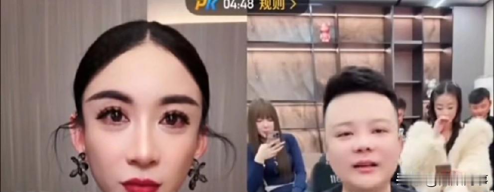 张开凤被爆紧身装凸显Bu位，心态崩盘。

              ks王剑连