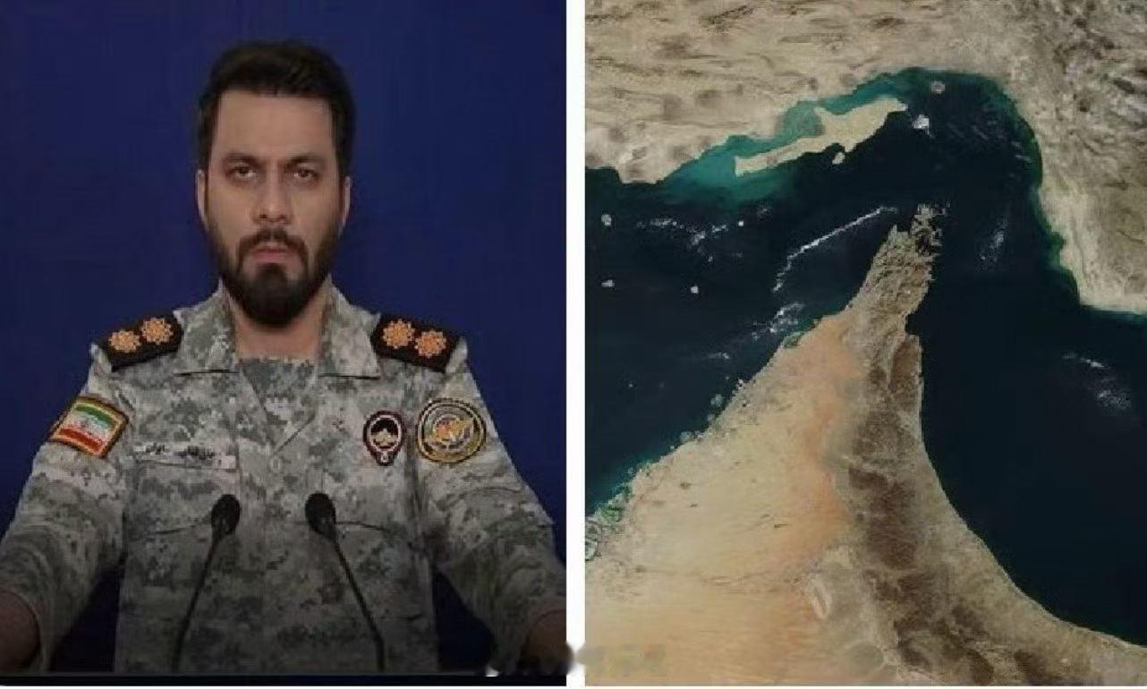 🔥🇮🇷刚刚消息：伊朗再次完全关闭了霍尔木兹海峡。🔴🇷🇺🇵🇰包括✖