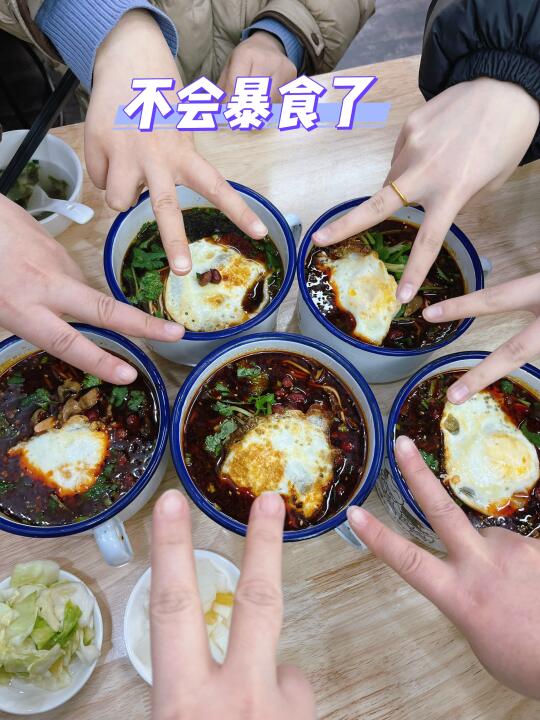 暴食自救成功上岸多亏这些方法！