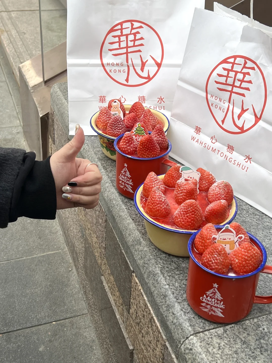 滨江道也有了！是谁还没买到搪瓷盆草莓蛋糕