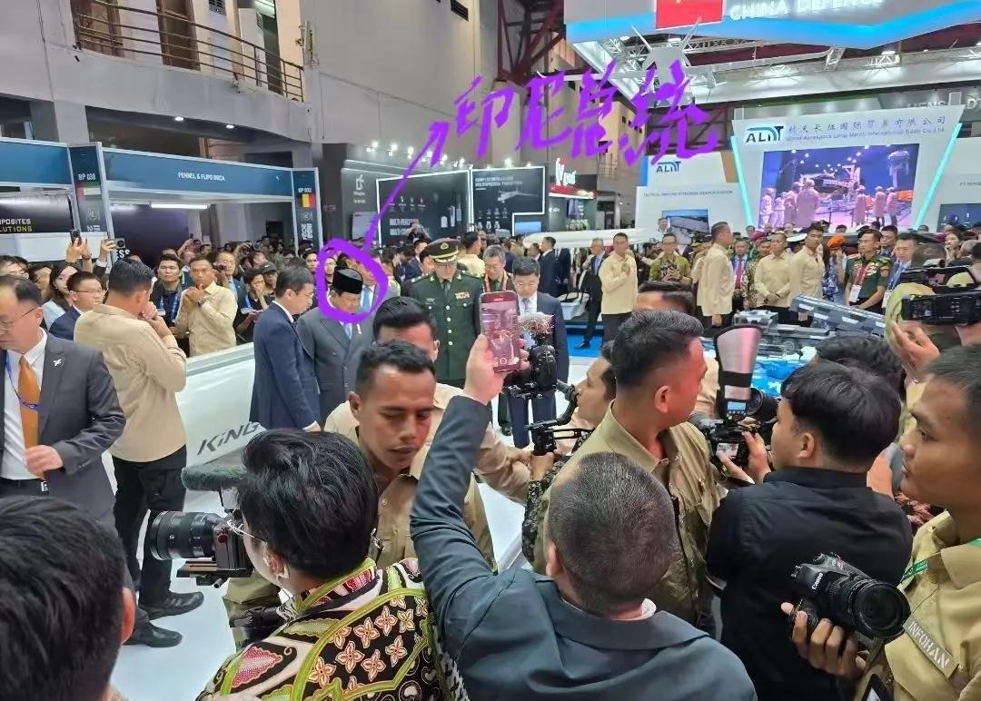 2027印尼防务展，欢迎咨询。Indodefence2027第11届印尼(雅加达