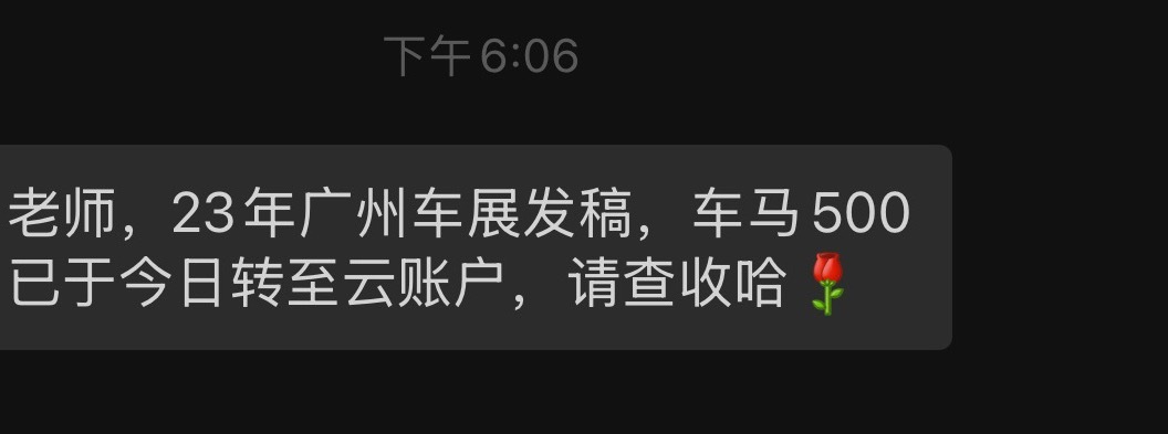 “三年了，你知道我这三年是怎么过来的吗？”