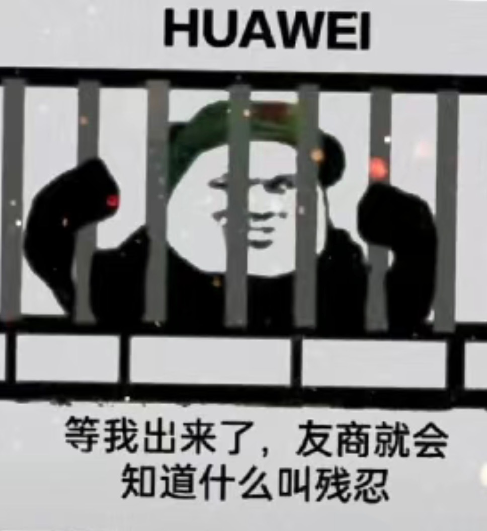 六大厂商仅华为苹果没涨价 小米一涨，六大厂商里就剩华为和苹果还在坚守原价。苹果不