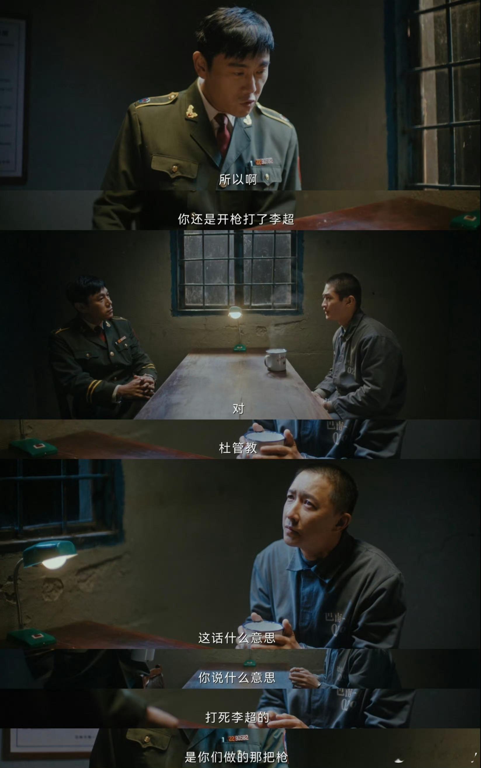 妈妈身边一个儿子也没有了俩儿子一个没留住，这世道太狠了！ ​​​