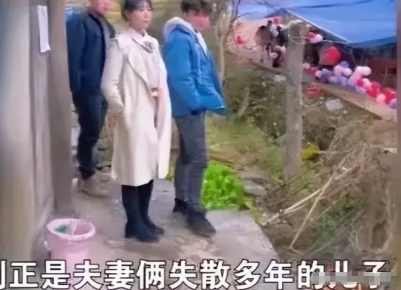 多大的缘分啊！1998年，福建农妇因弄丢儿子，被婆家埋怨想跳桥轻生，谁料在桥下捡