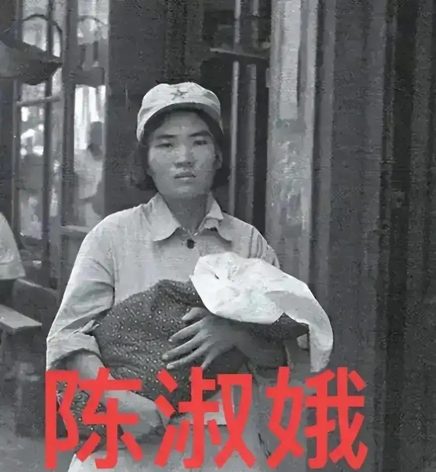 1937年5月，红九军军长孙玉清被杀害在西宁，遗孀陈淑娥为保住遗腹子，被迫嫁给杀
