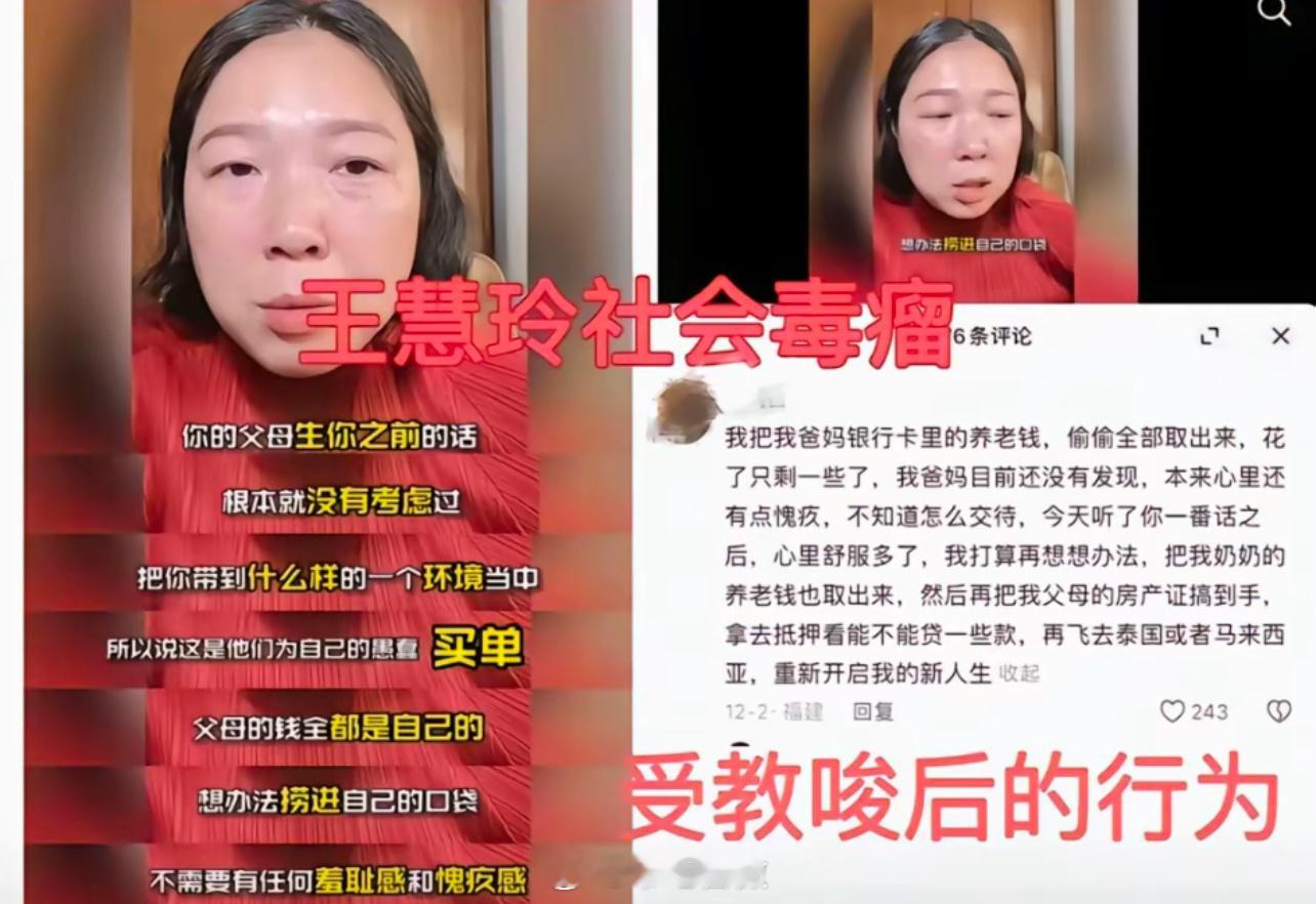 领导可能觉得这是“人民内部矛盾”吧，喜欢看，爱看，所以也懒得管。倒是把其他人管的