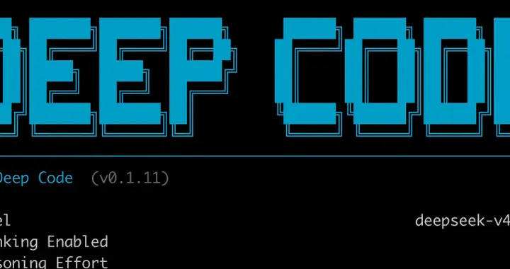 Claude Code用不了？DeepSeek上新：Deep Code来了