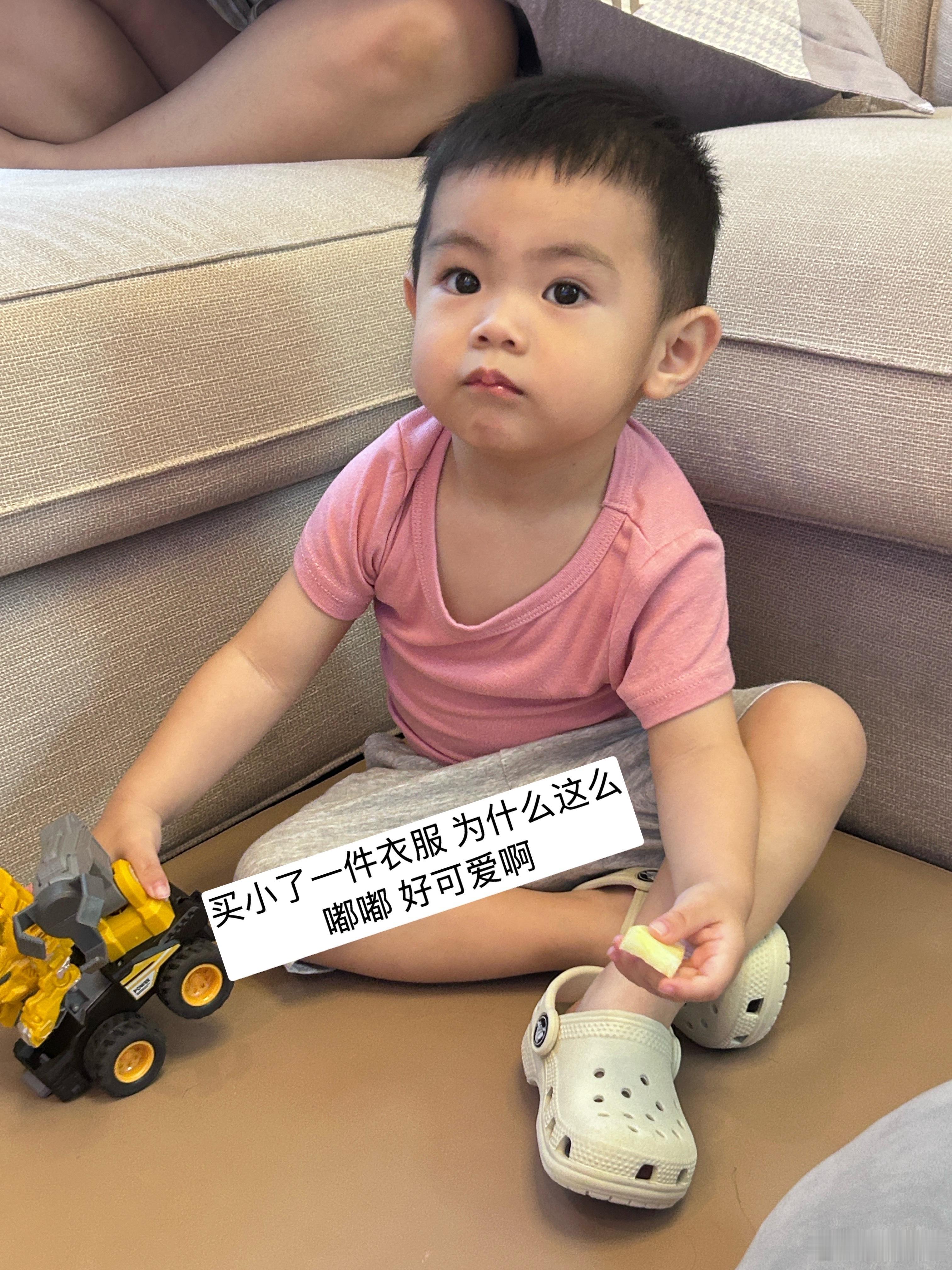小幸福☺️ ​​​