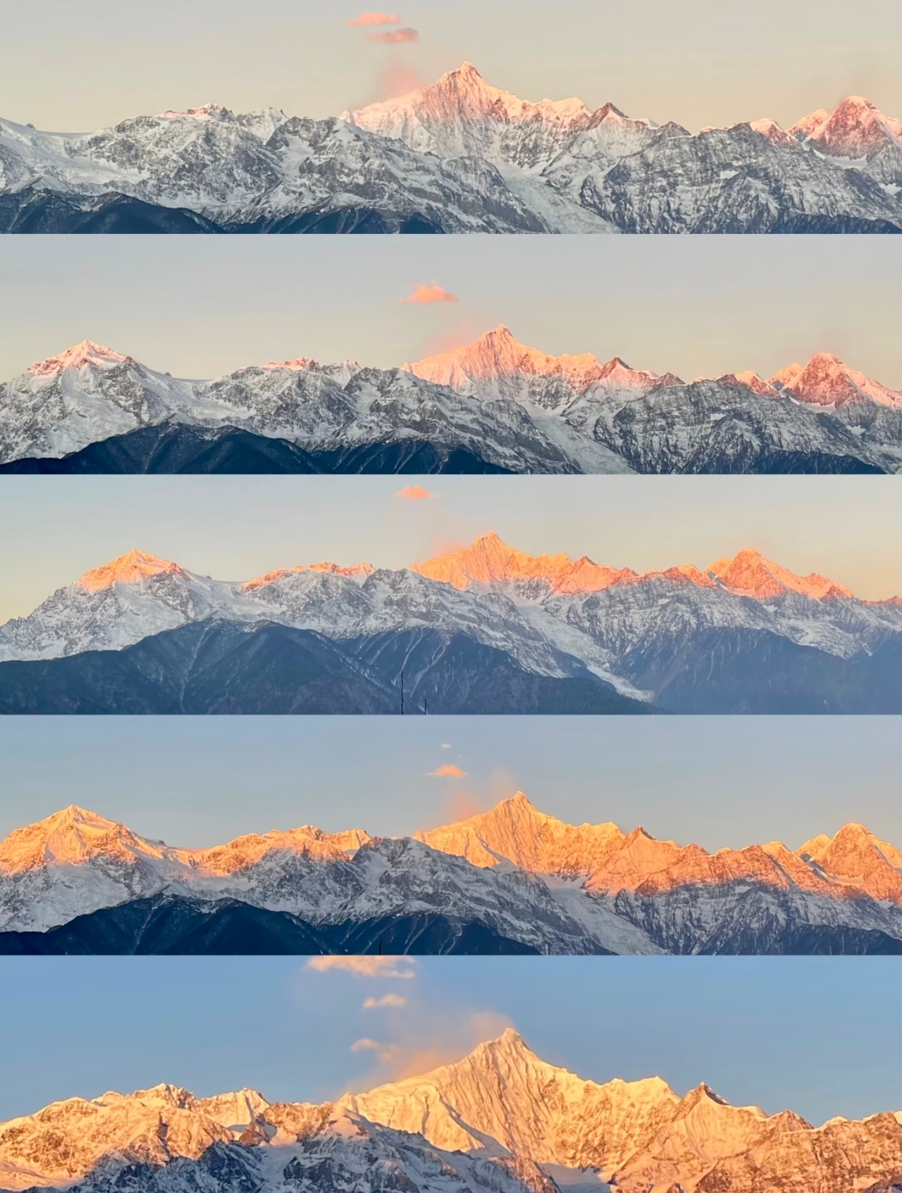 梅里雪山日照金山上新了日照金山接好运祝我们祖国繁荣昌盛，越来越强大！愿所有人都幸