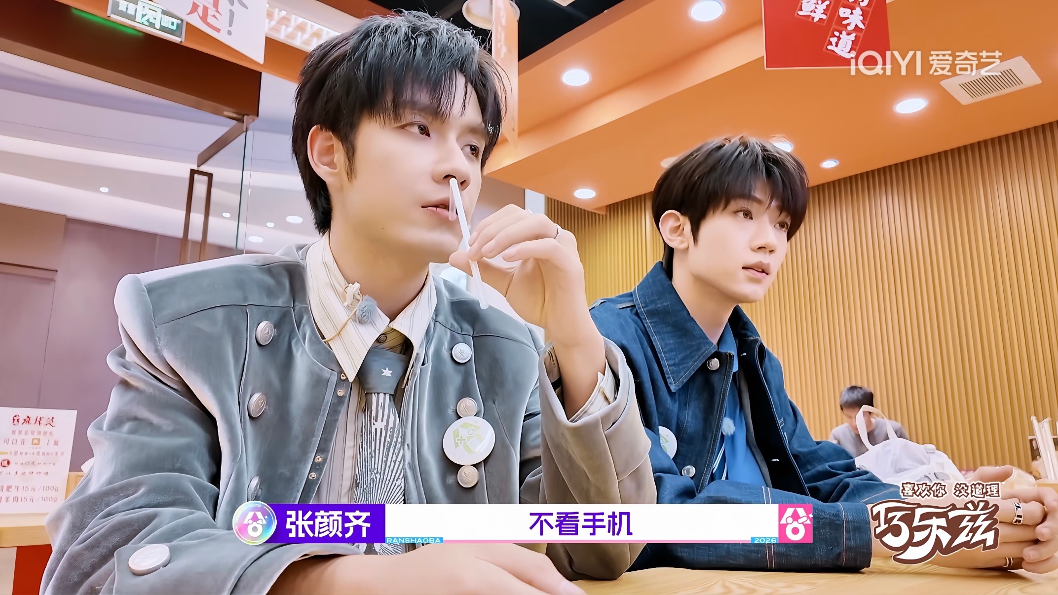 王安宇电话被拒接🥀谁能共情王安宇的无奈，主动联系好友却被挂断，别人忙着享受美食