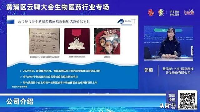 高校|新需求、新职业带来新机遇，高校毕业生就业有了更多选择