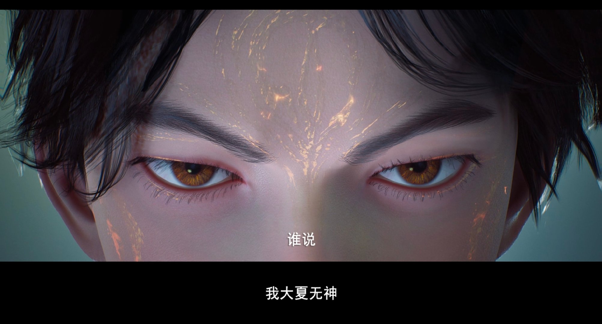 斩神沧南之殇剧场版官宣 等疯了！《斩神》沧南之殇剧场版终于官宣！光是想想神明降临