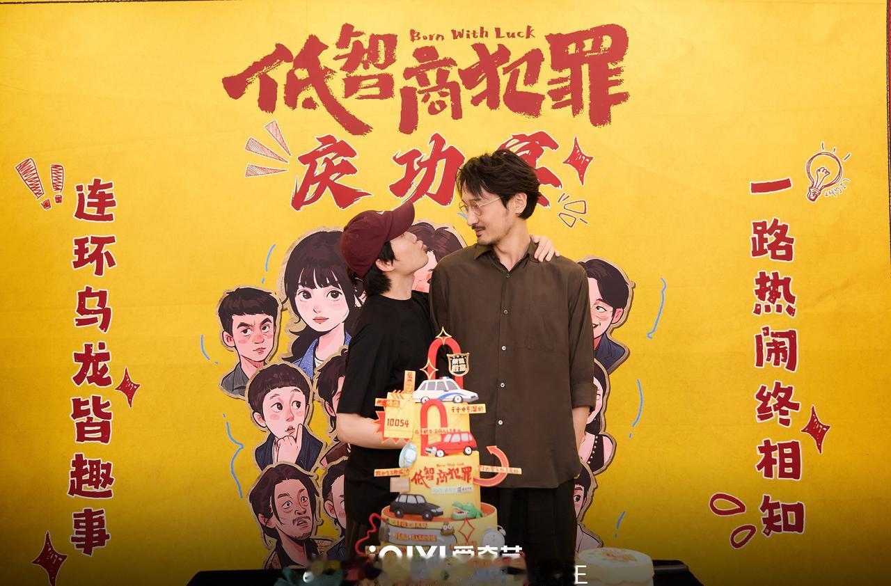 哥嫂 热搜纪念 没想到居然还能看到他俩合体售后  介不是太美好了吗啊啊啊啊啊啊啊
