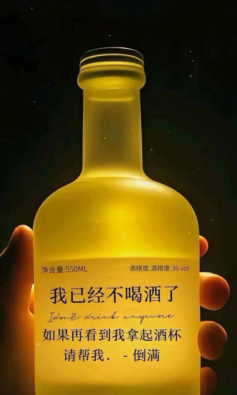 你怎么看

国务院办公厅近日公布2026年部分节假日安排，其中春节假期引发广泛关