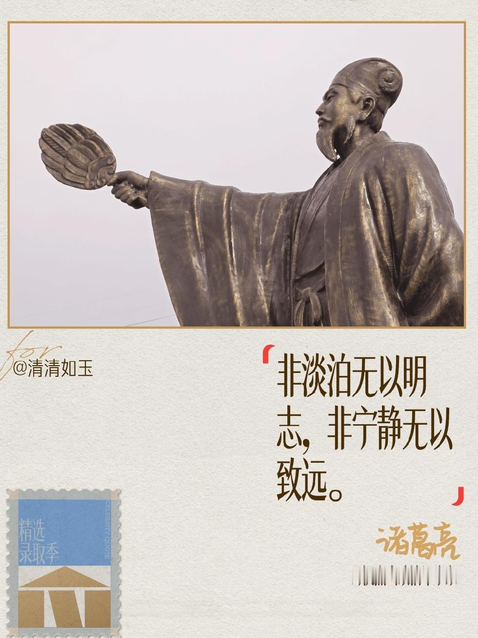 一路拼着走到这里，觉得这一辈子，不论是学习、工作，亦或是生活，自己都是在“尽力而