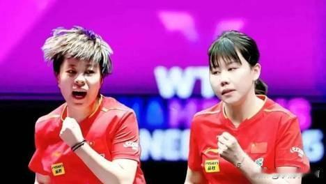 陈幸同3比1拿下比赛顺利晋级，
王艺迪零丢局，3比0稳稳过关。
 
有喜也有无奈