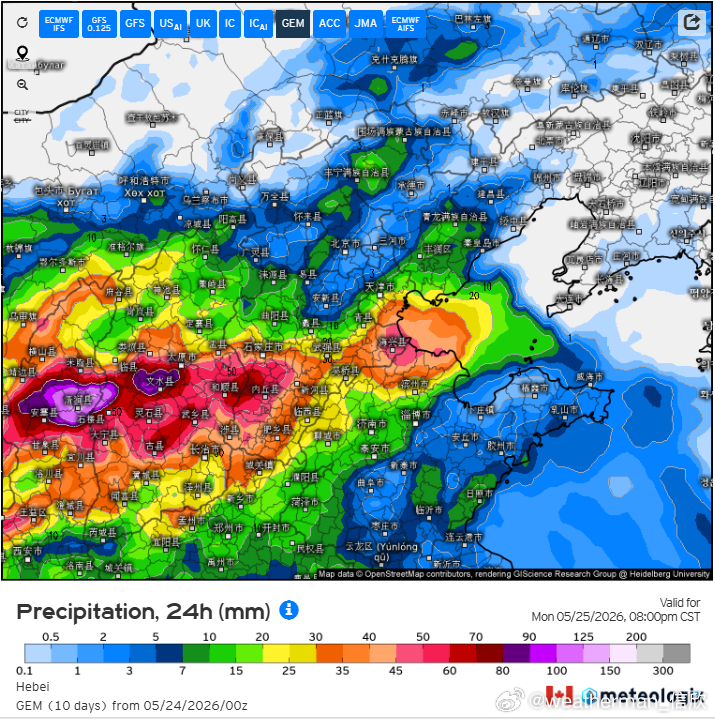 【华北降雨】明天有冷空气东移，与暖湿气流交汇，华北将出现锋面降雨。石家庄降雨时间