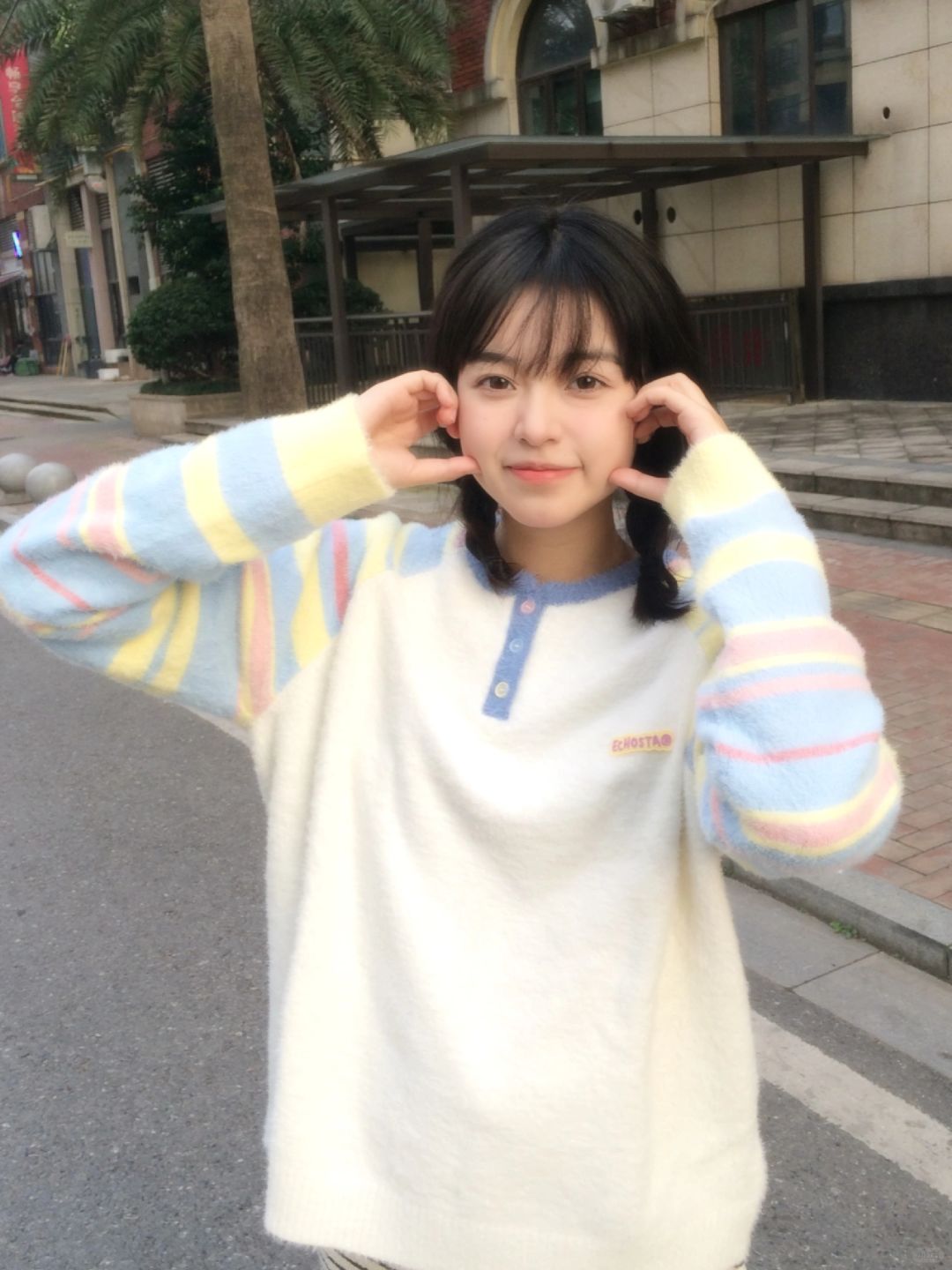 彩虹🌈