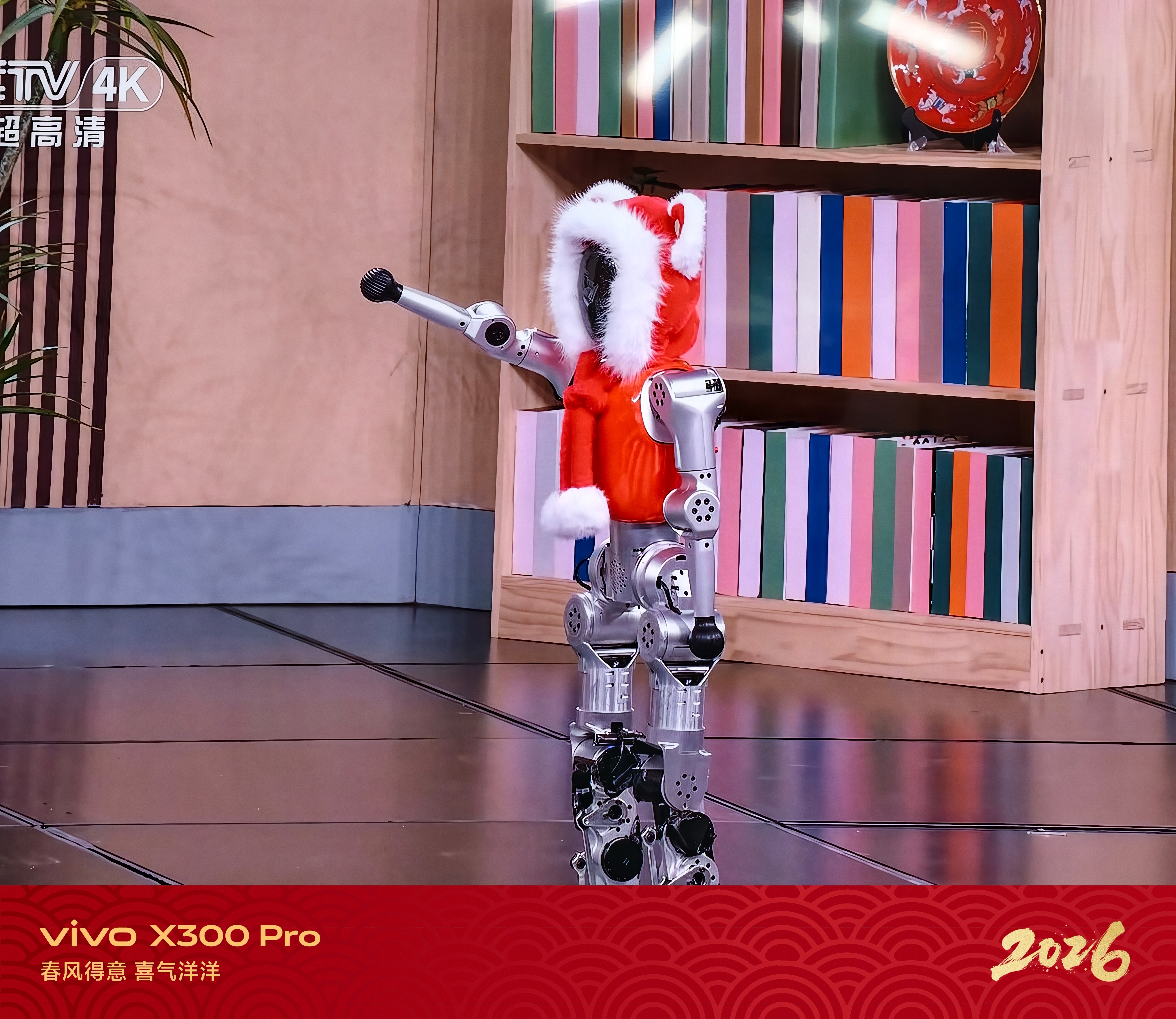 春晚机器人都开始演小品了，鸡气人！！！ 