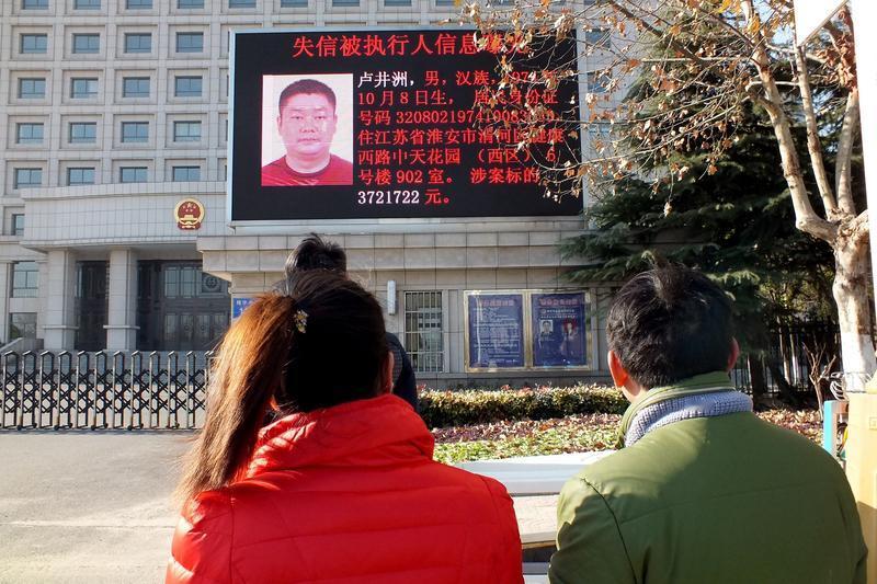 “嘎子”谢孟伟夫妇又摊上大事了！12月1日消息，企查查显示他们新增约797.75