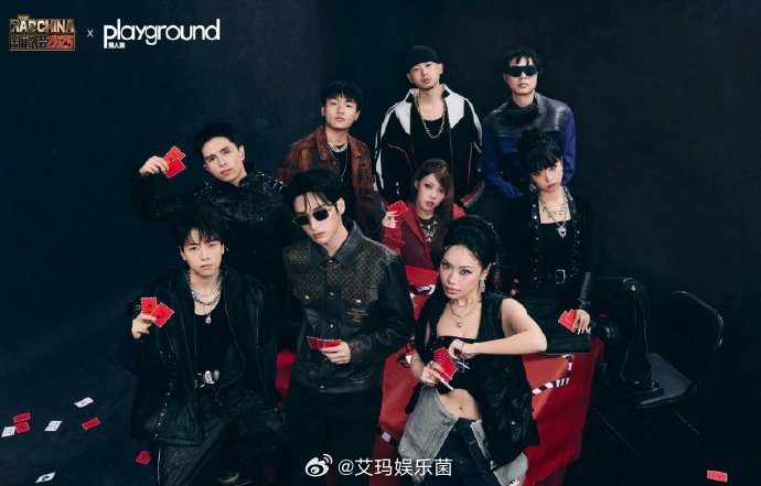 下狗小分队在万妮达演唱会上集结了8月31日，万妮达杭州演唱会，不只是一个人的舞台