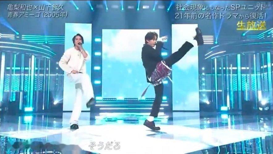 目黒蓮：畢竟我師匠是……..這麼多年了還在氣（我） 
