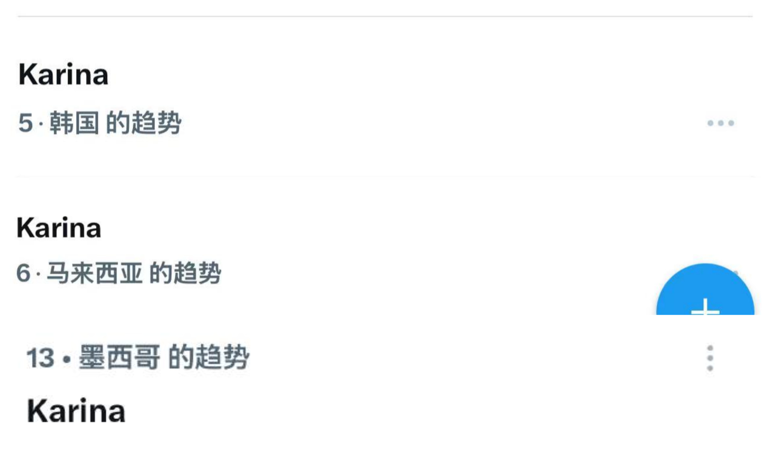 柳智敏solo4登顶美趋🔥柳智敏 五永一 0870 SOLO4𝐗趋势🌏世趋