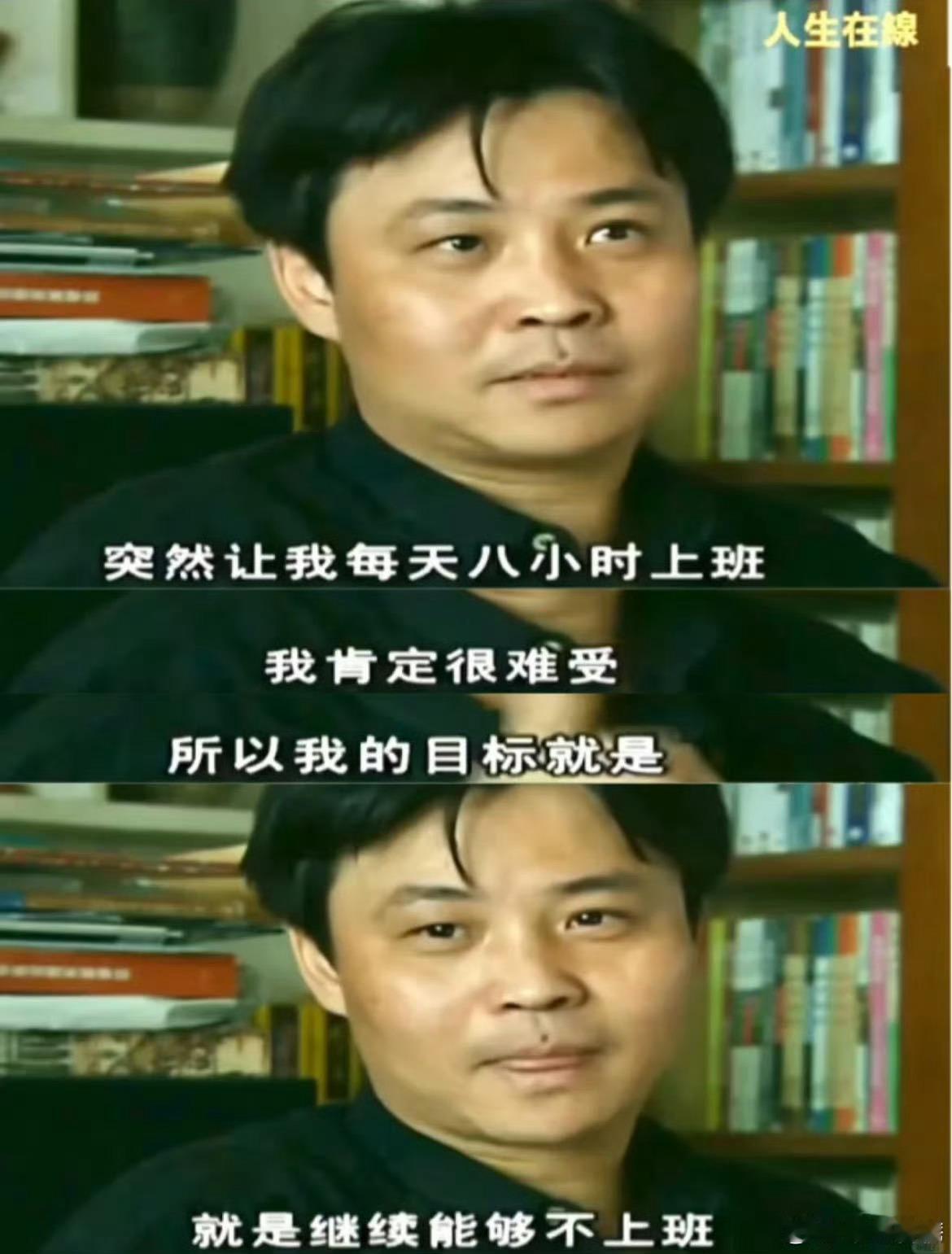 年轻人的觉醒从不吃苦开始年轻人正在拿回时间支配权 不卷“比谁更拼”的赛道，不熬“