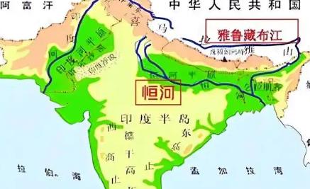 拖延数十年突然低头求和！印度慌忙谋求中印永久边界谈判，忌惮恒河分界线落地，多年碰