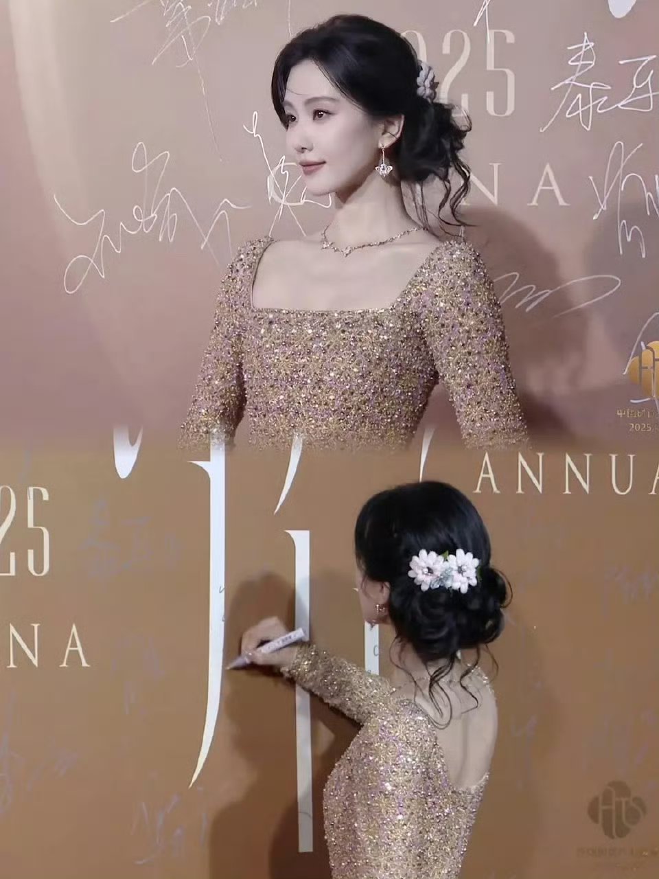 COSMO盛典刘诗诗是真美啊 ​​​
