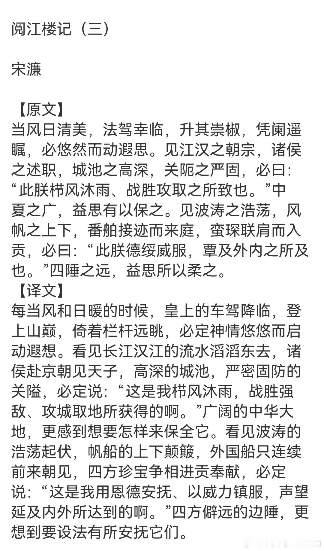 曝孙宇晨涉嫌非法集资剥开热闹的舆论外壳，背后却是虚拟货币ICO募资的旧争议，也是