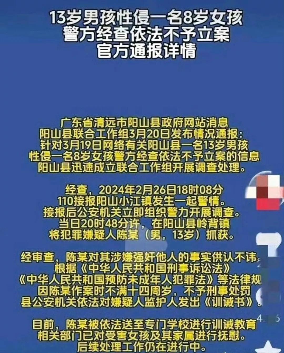 门槛最低的精，大概就是杠精了，狐狸精至少要外貌、人精至少还要点小聪明，杠精又称为