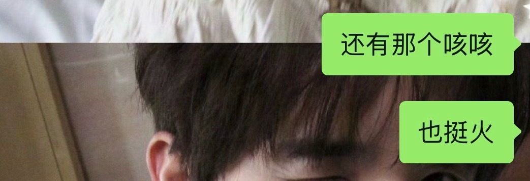 这几天提的三个全拍了