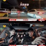 唐九洲开车带律师上路  我家那小子  唐九洲开车之旅有何运晨陪伴，律师在副驾，安