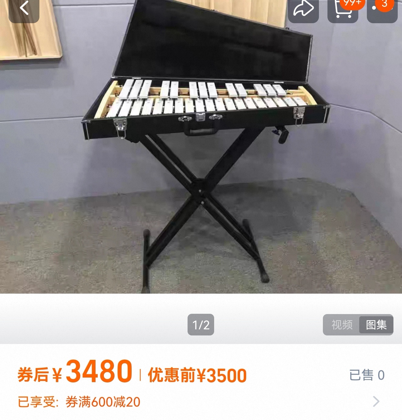 易烊千玺四字 易烊千玺 yyqx 四字弟弟 看见美四玩这个新乐器🎹只想说 