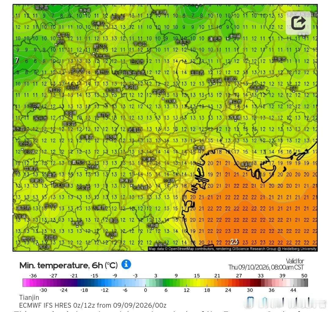 今天夜间冷空气主体控制，辐射降温增强，除市区和东部沿海外，大部分地区气温都将下降