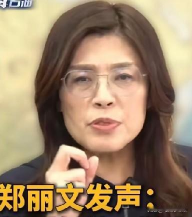 务实郑丽文！一旦解放军出手封锁，影响将远超霍尔木兹海峡！

这一点毫无疑问，相比
