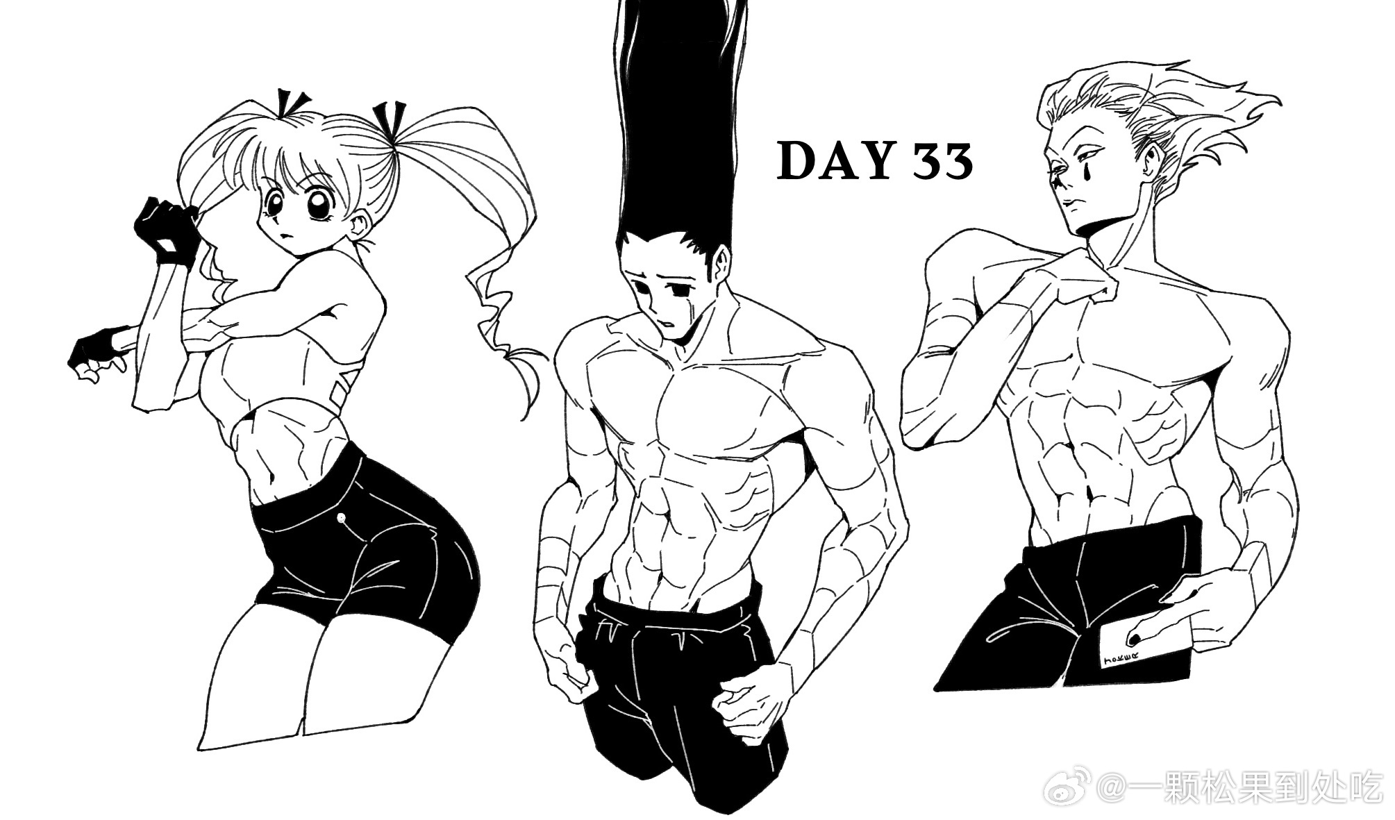 哎呀索子仰视没画出来，头也丑丑的但是动作代着还挺合适 