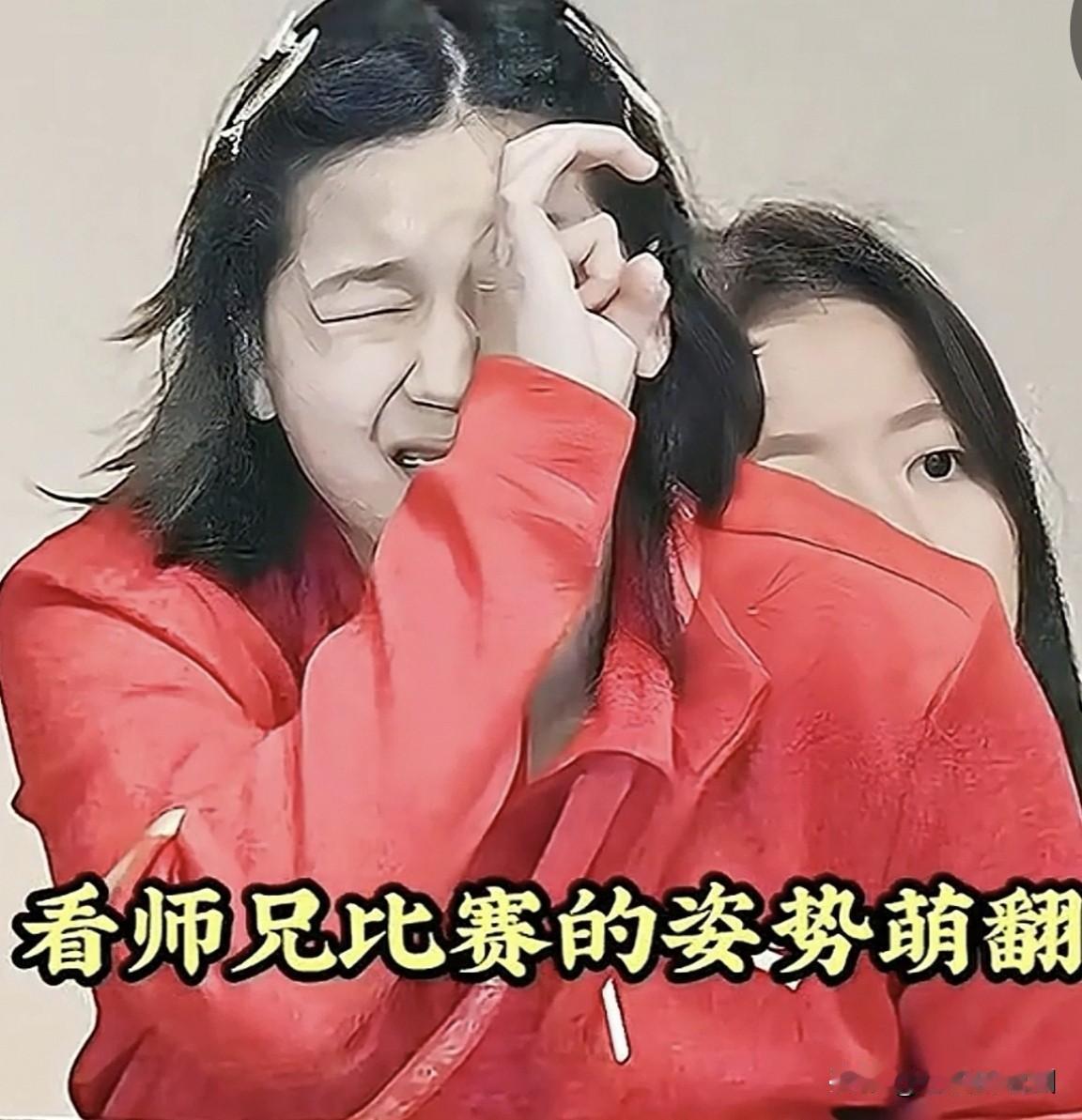 让人颇感意外，
全红婵发文哲理性拉满！
全运会跳水项目全部结束，
今日凌晨全红婵