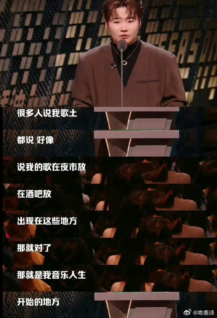 白小白喜欢我你无需自卑白小白喊话何广智谁懂啊！白小白的一句喊话直接戳中人心，面对