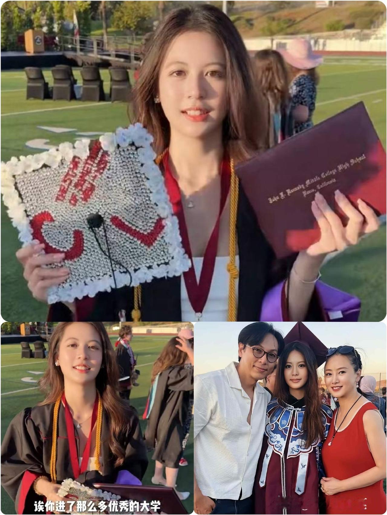 翁虹女儿
被UCLA录取，
翁虹发长文：万万没想到真切发生在我家！


刚刷到翁