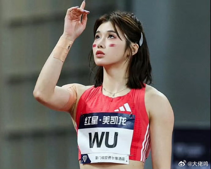 吴艳妮填补中国女子短跨十年空白支持吴艳妮，人家能火到出圈完全是其能力的展现，本身
