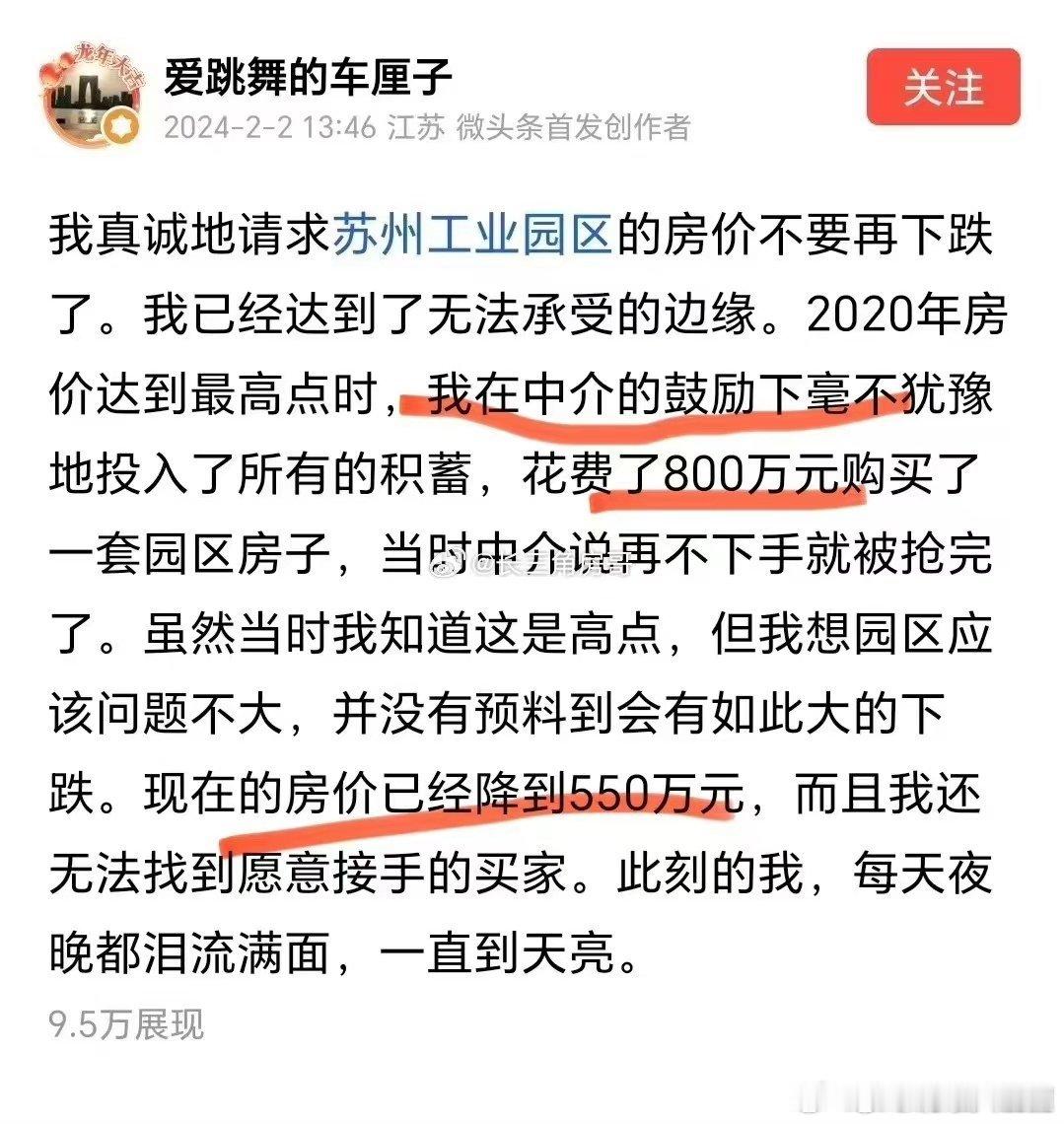 谁在裸泳 ​​​