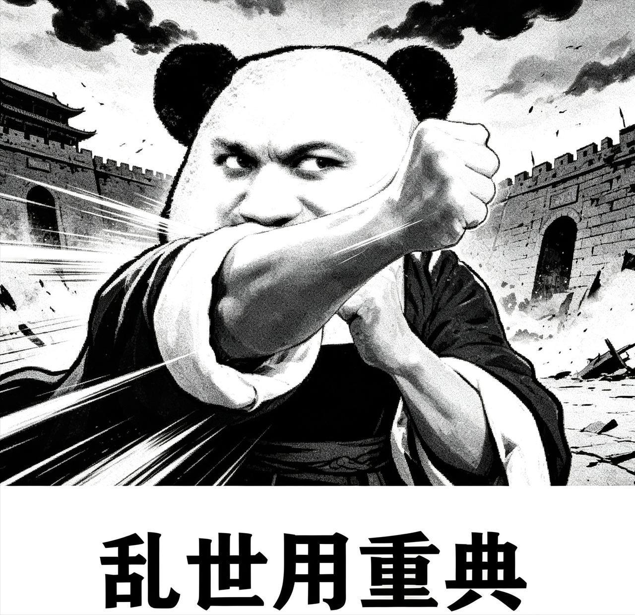 1127年5月，开封城内的金兵悉数北撤。

真定府路马步军副总管王渊的3000骑