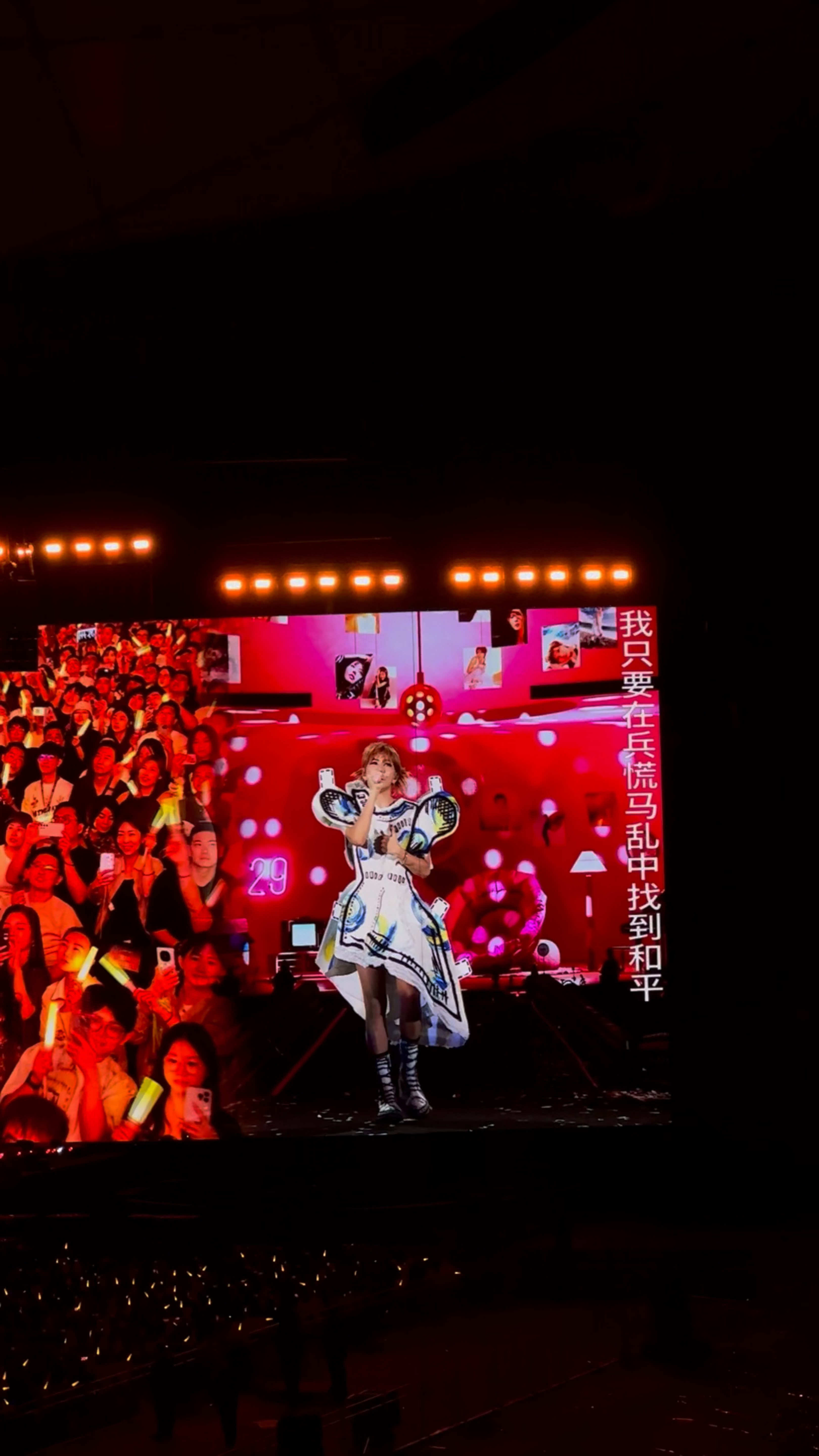 尚好的青春都是你圆梦就在落日以后祝我们「平日快乐」孙燕姿北京演唱会孙燕姿鸟巢演唱