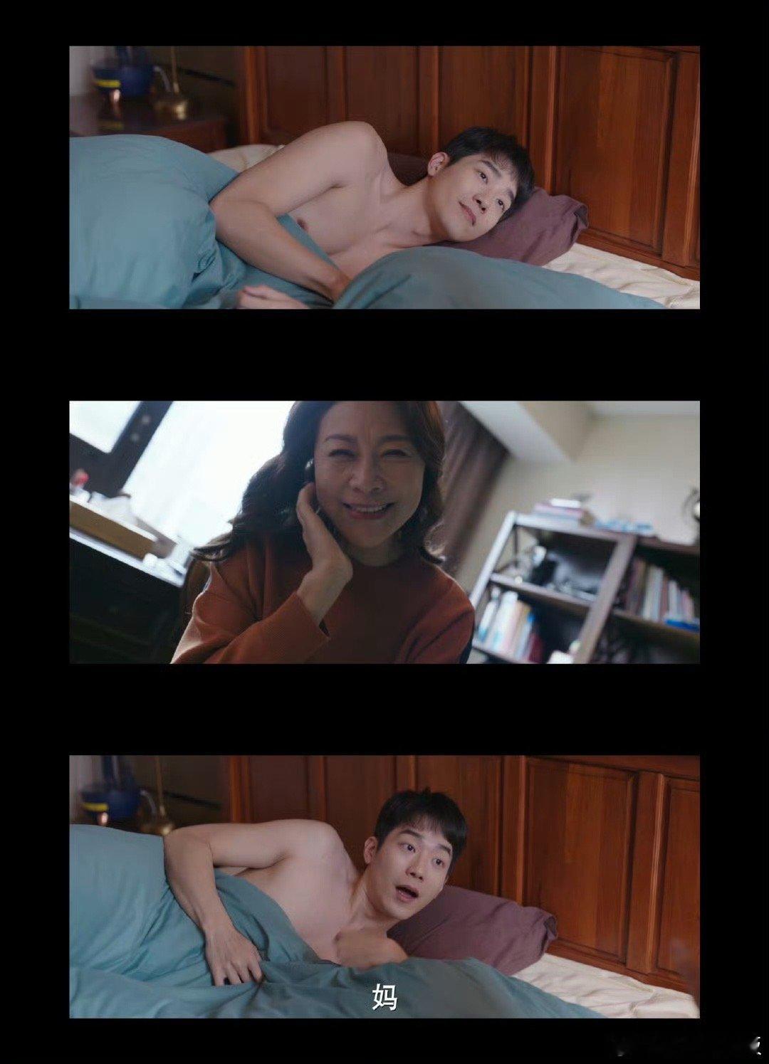儿子27岁妈妈还可以随便亲吗 儿子已经27岁了，感觉还得是要点分界感吧，毕竟留一