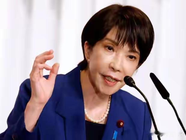 高市早苗将成为日本第一位女首相！
其实不管谁上台都不重要，
是男是女更不重要，
