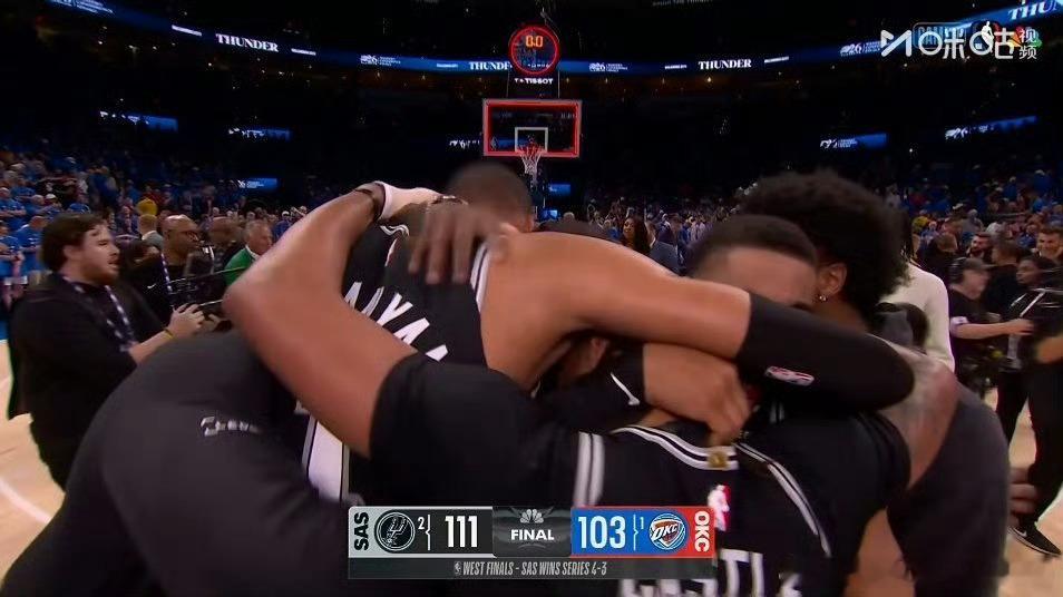 “未来已来，恭喜马刺！”NBA马刺vs雷霆