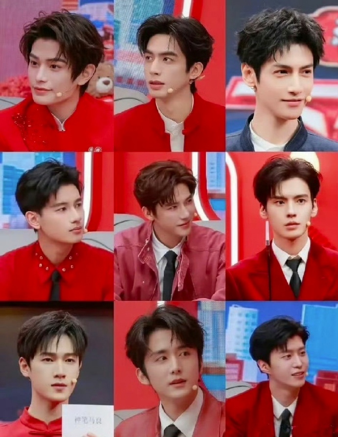 央视春晚男明星怼脸生图丁禹兮 宋威龙 罗云熙 胡先煦 王安宇 毕雯珺 李昀锐 张